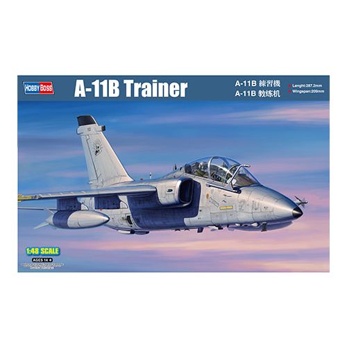 A-11B TRAINER